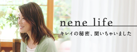 「ビューティアップ シミュレーション」配信中!