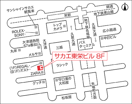 アートネイチャー レディース名古屋栄サロン 地図画像