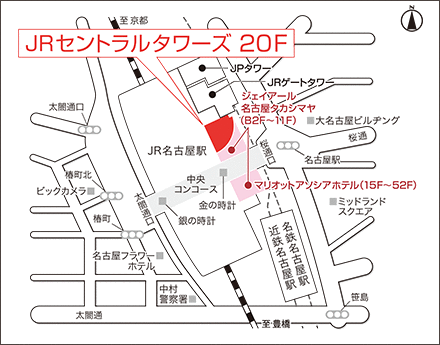 アートネイチャー レディースJR名古屋駅前サロン 地図画像
