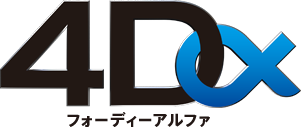 4Dα