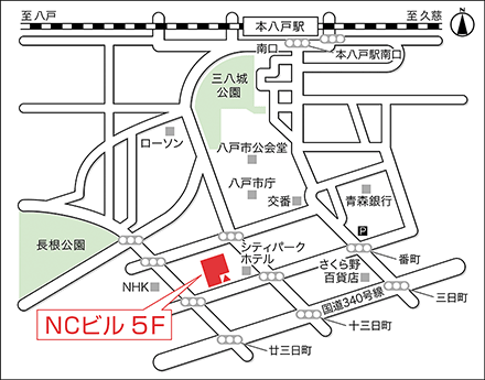 アートネイチャー 八戸店 地図画像