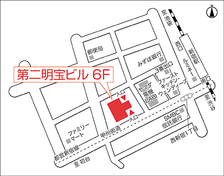 アートネイチャー 新宿中央店 地図画像