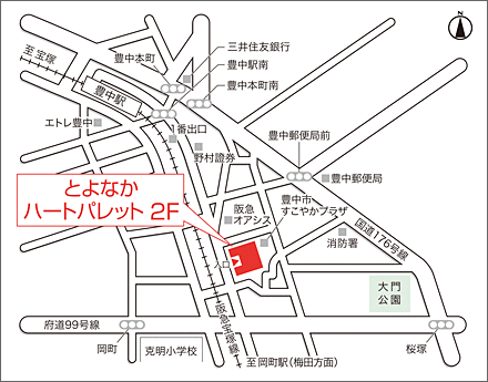 アートネイチャー 豊中店 地図画像