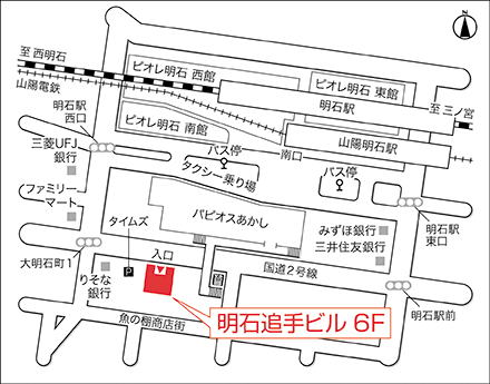 アートネイチャー 明石店 地図画像