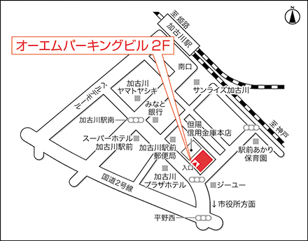 アートネイチャー 加古川店 地図画像