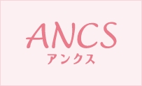 ANCS