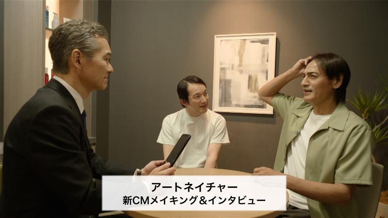 �y�N���A�}�[�v5X�z CM���C�L���O����