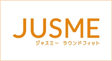 ジャスミー