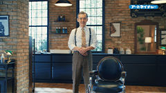 yREQUA REALzBarber 