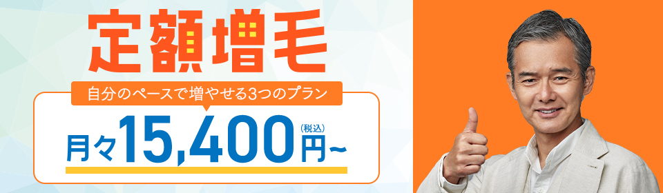 z ̃y[Xő₹3̃v X15,400~(ō)?