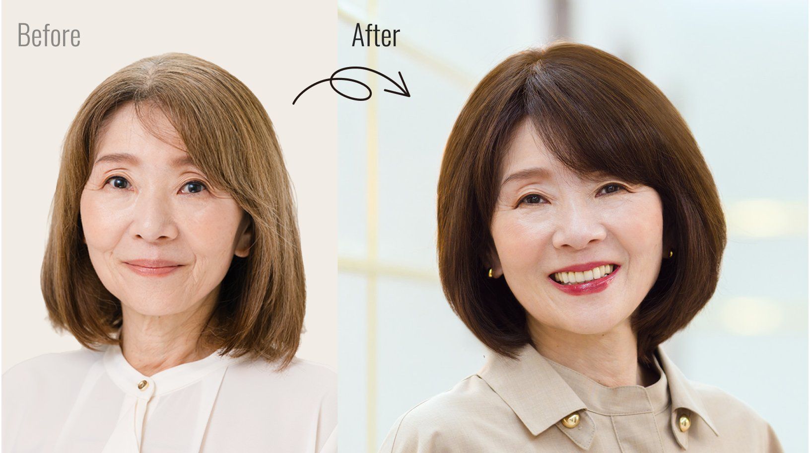 ウィッグ調整のビフォーアフター