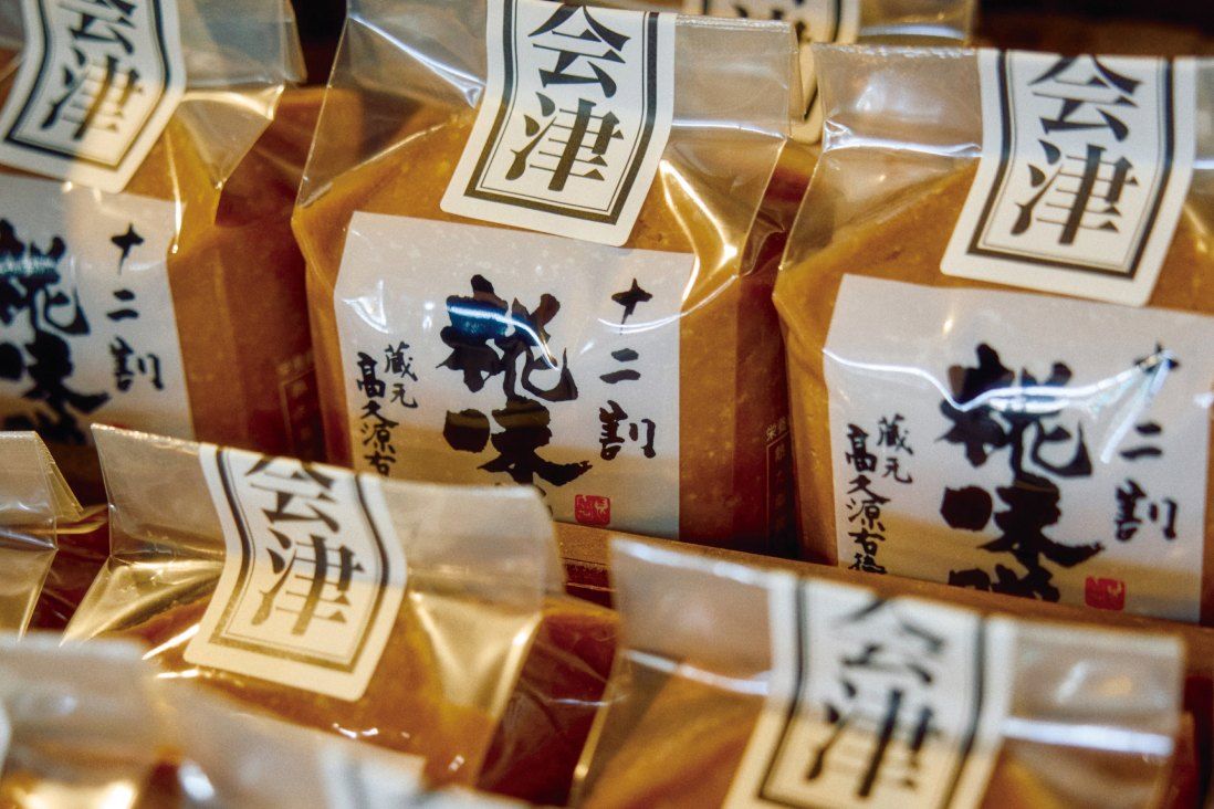 「会津十二割糀味噌」のパッケージ