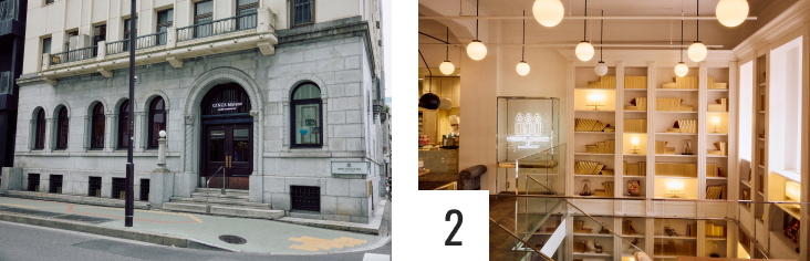 アンリ・シャルパンティエ　銀座メゾン