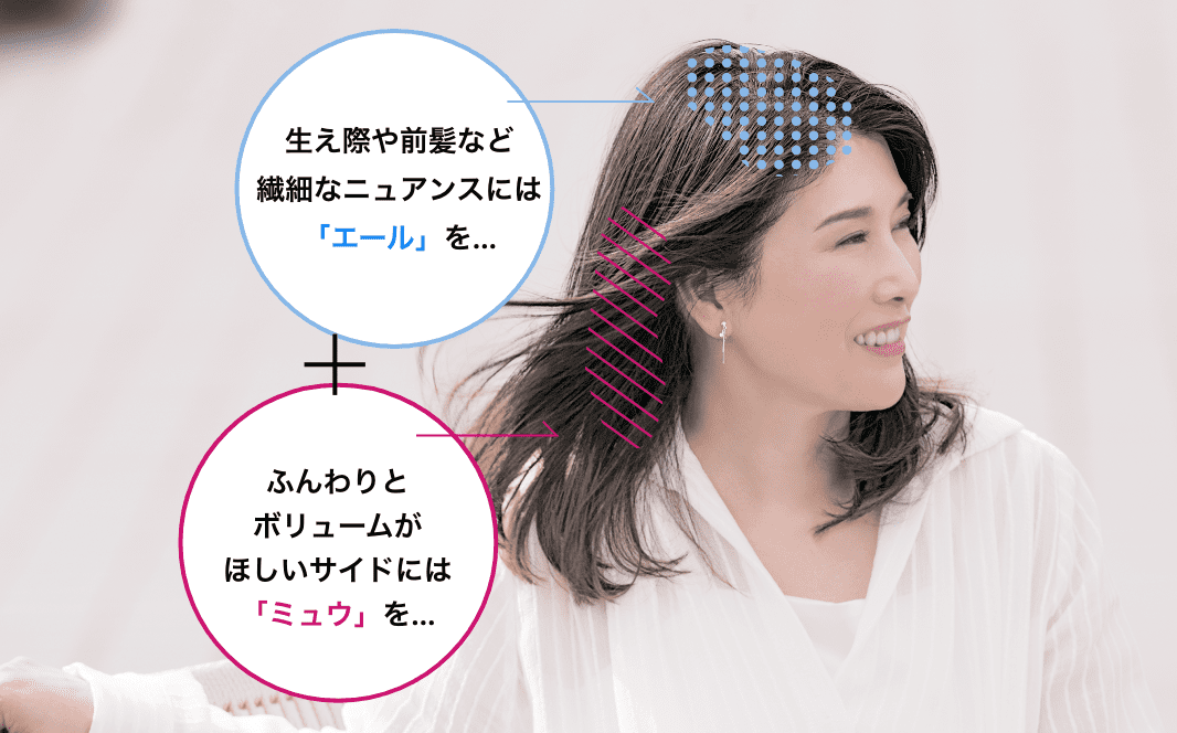 ۂOȂǑ@ׂȃjAXɂ́uG[vc ӂƃ{[قTChɂ́u~Evc