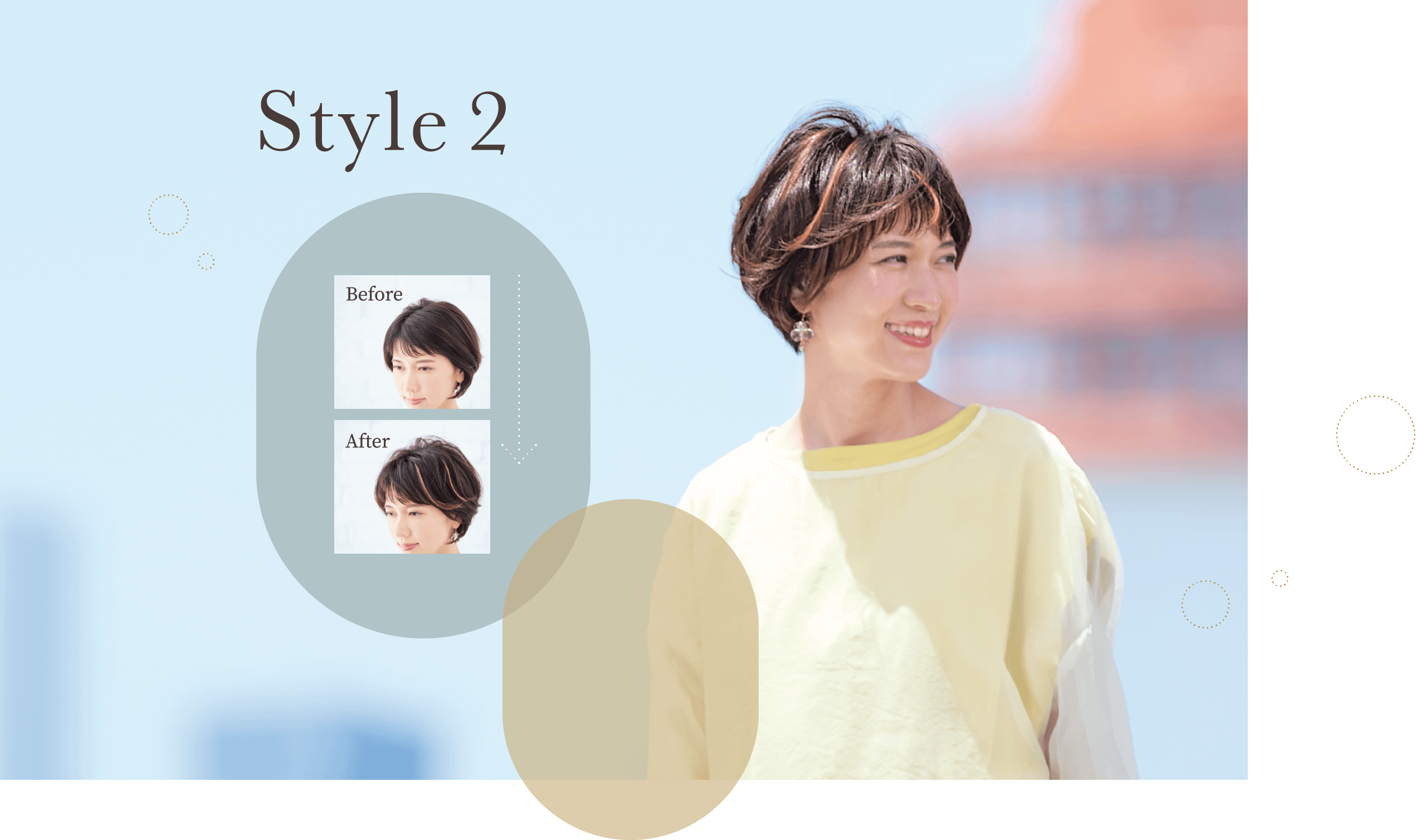 Style 2