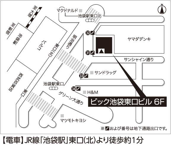ウィッグ展示・試着会｜ウィッグ・女性用かつらはレディースアート