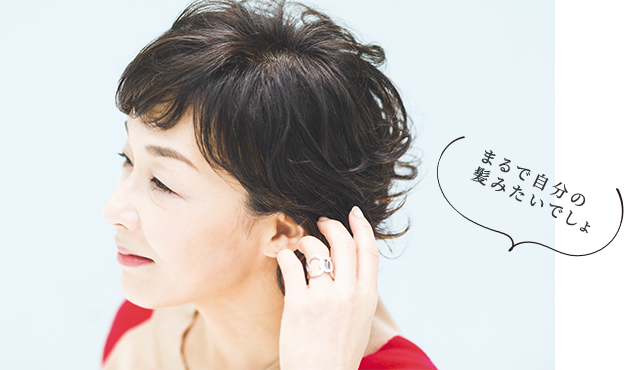 キムラ緑子さん 画像2