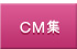 CMW
