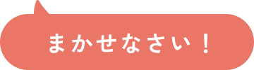܂ȂI