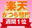 yV畔T1