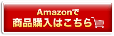Amazonŏiw͂
