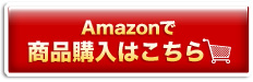 Amazonŏiw͂