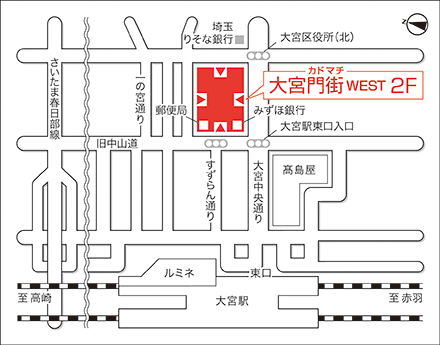 アートネイチャー レディース大宮サロン 地図画像