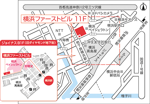 アートネイチャー レディース横浜サロン 地図画像