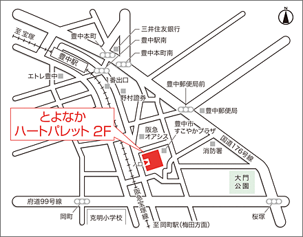 アートネイチャー レディース豊中サロン 地図画像