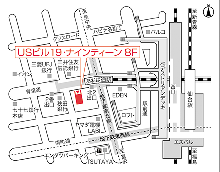 アートネイチャー レディース仙台サロン 地図画像