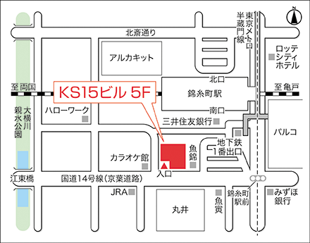 アートネイチャー レディース錦糸町サロン 地図画像