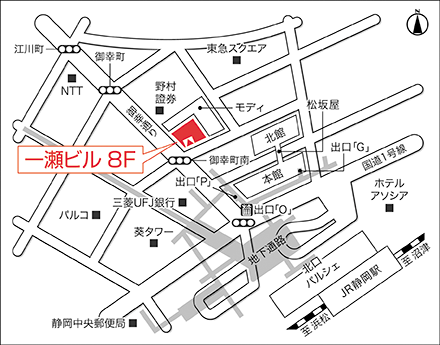 アートネイチャー レディース静岡サロン 地図画像