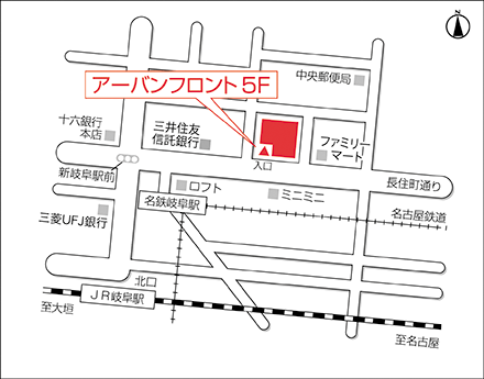 アートネイチャー レディース岐阜サロン 地図画像