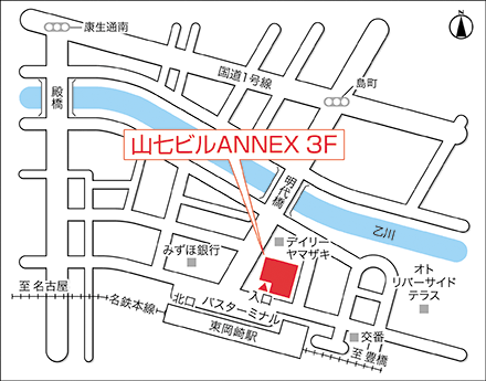 アートネイチャー レディース岡崎サロン 地図画像