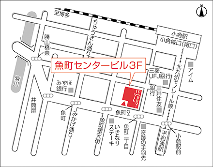 アートネイチャー レディース小倉サロン 地図画像