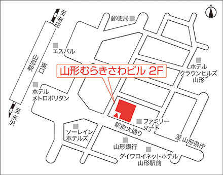 アートネイチャー レディース山形サロン 地図画像