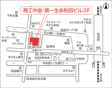 アートネイチャー レディース秋田サロン 地図画像