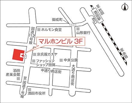 アートネイチャー レディース酒田サロン 地図画像