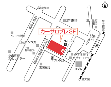 アートネイチャー レディース小山サロン 地図画像