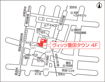 アートネイチャー レディース豊田サロン 地図画像