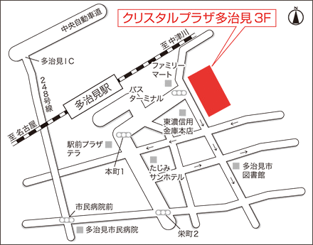 アートネイチャー レディース多治見サロン 地図画像