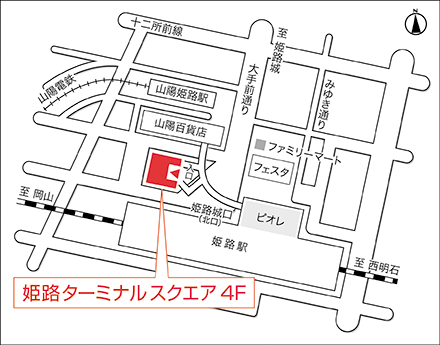 アートネイチャー レディース姫路サロン 地図画像