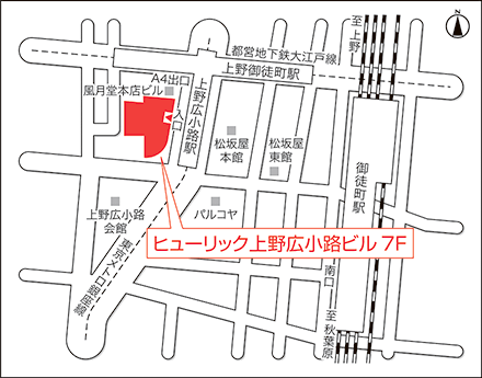 アートネイチャー レディース上野サロン 地図画像