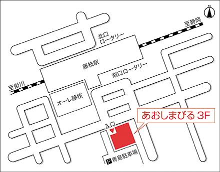 アートネイチャー レディース藤枝サロン 地図画像