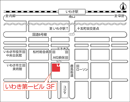 アートネイチャー レディースいわきサロン 地図画像