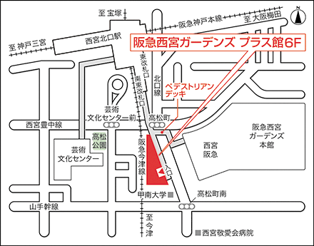 アートネイチャー レディース西宮サロン 地図画像