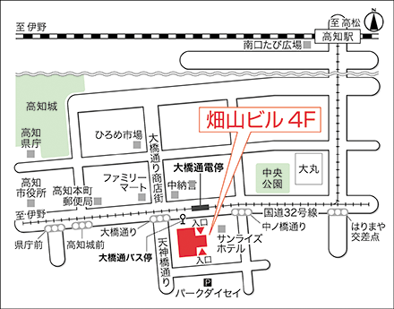 アートネイチャー レディース高知サロン 地図画像