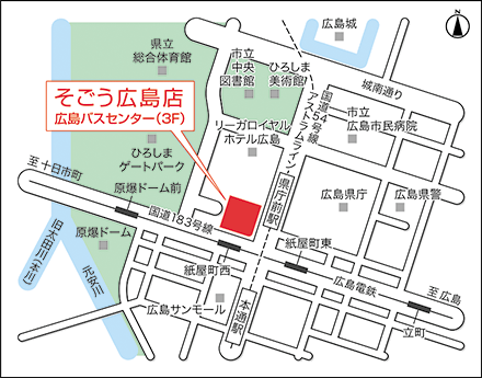 アートネイチャー レディースそごう広島サロン 地図画像