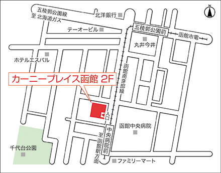 アートネイチャー レディース函館サロン 地図画像