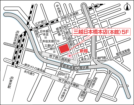 アートネイチャー レディース三越日本橋サロン 地図画像